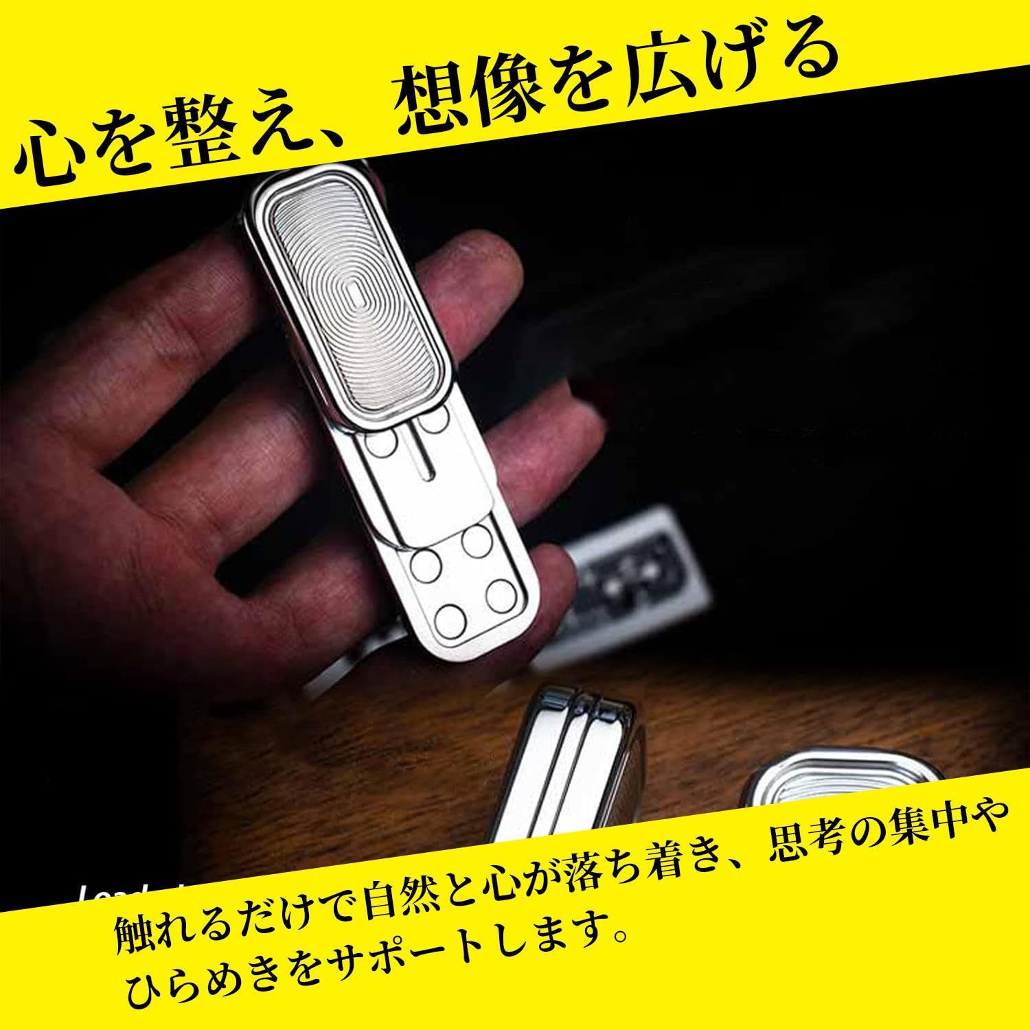 おもちゃの神様 フィジェットトイ ガジェット 暇つぶし フィジェットスライダー グッズ(シルバー) 7JI フクロウ型 フィジェットトイ  フィジェットスライダー ガジェット おもちゃ EDCプッシュカード フィジェットスライダー 触覚おもちゃ ストレス発散グッズ ストレス解消 ...