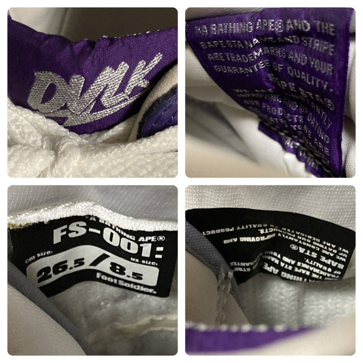 KUBRICK BAPE DEVILOCK セット DEVILOCK 13th×A BATHING APE | SHOES MASTER