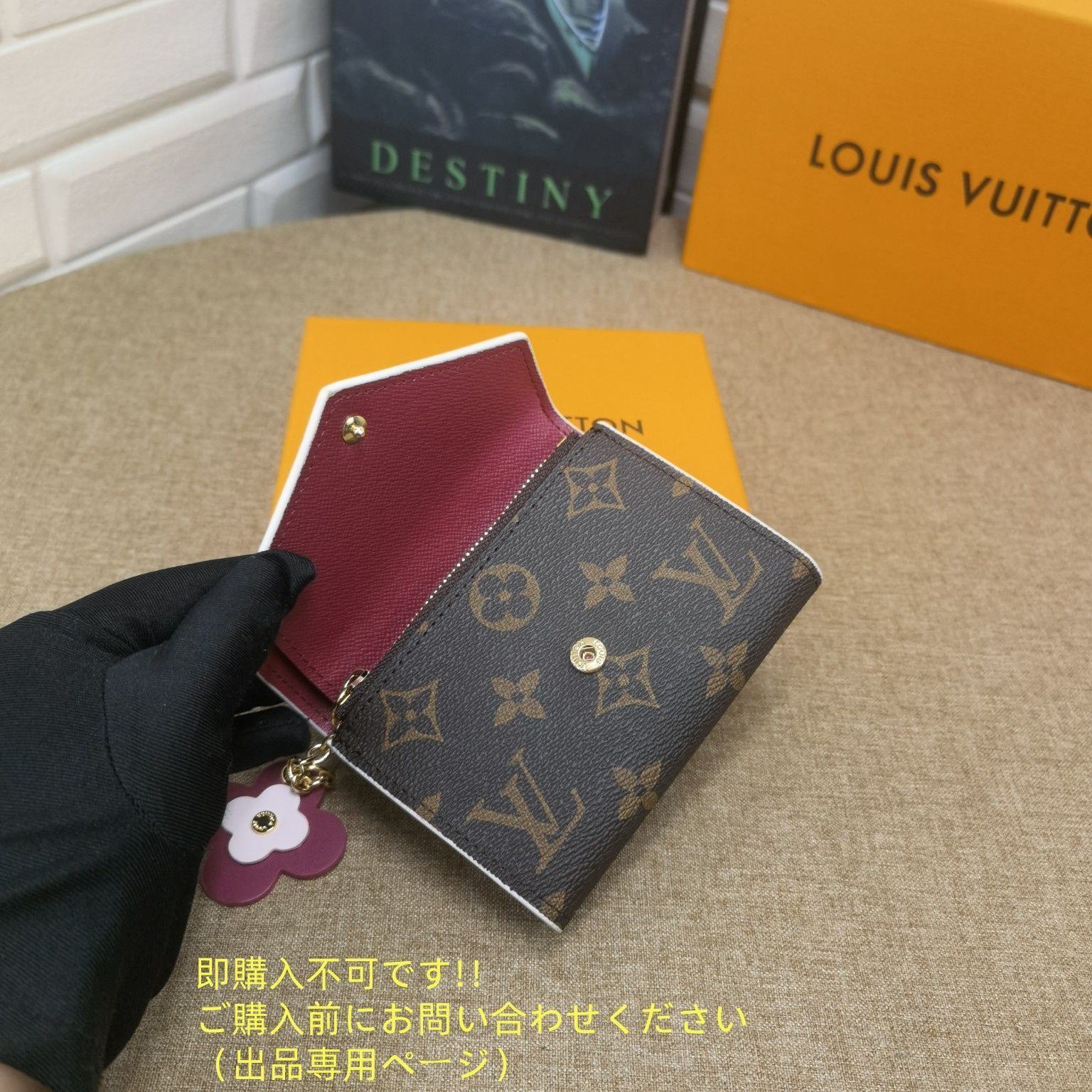 美品 超希少 LOUIS VUITTON 折り財布 ルイヴィトン 折り財布