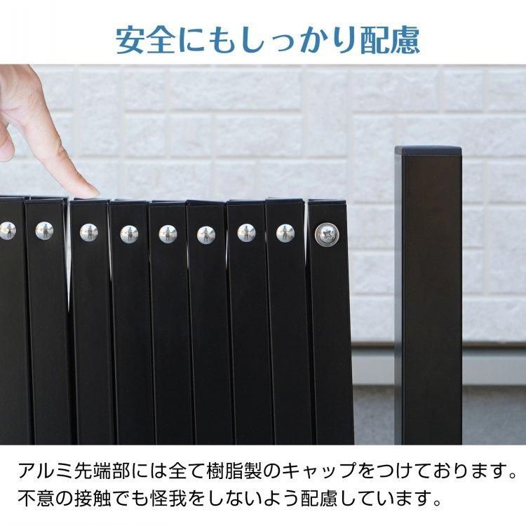 車庫 アコーディオン門扉