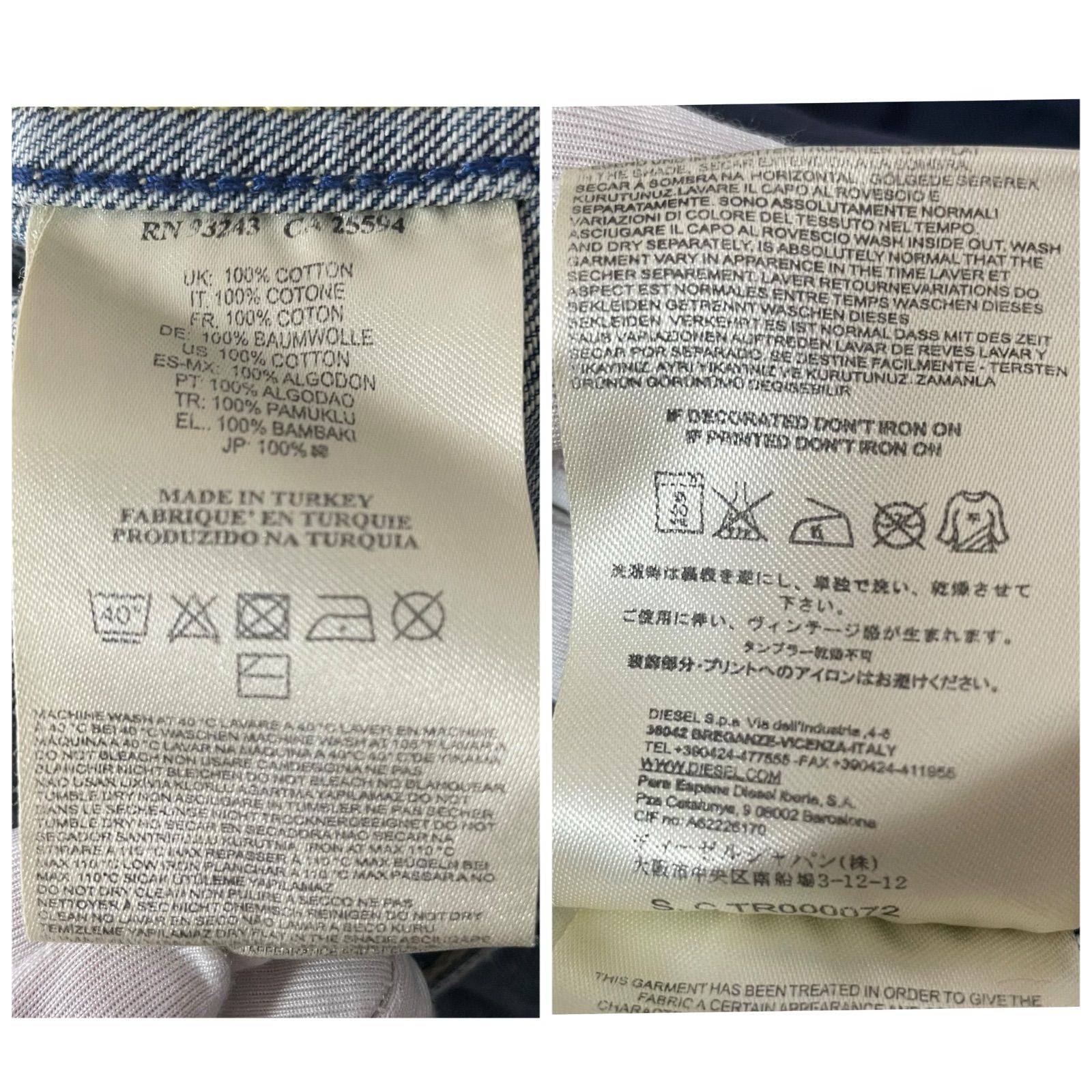 Diesel Industry ディーゼル インダストリー ブルー デニムジャケット Gジャン ヴィンテージ加工 綿 イタリア製 メンズ カジュアル ストリート Mサイズ相当 上質デニム 長袖 0000595OC GULLKHAN_COM