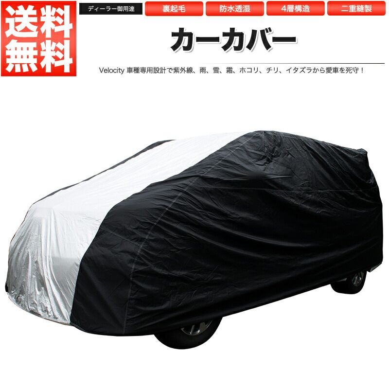 トン様専用 1104545 サマーセール品 内面アルミ複合板 アルミ複合板の
