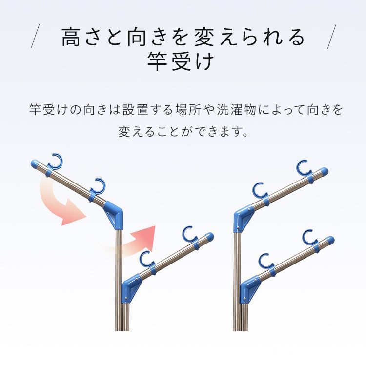 屋外