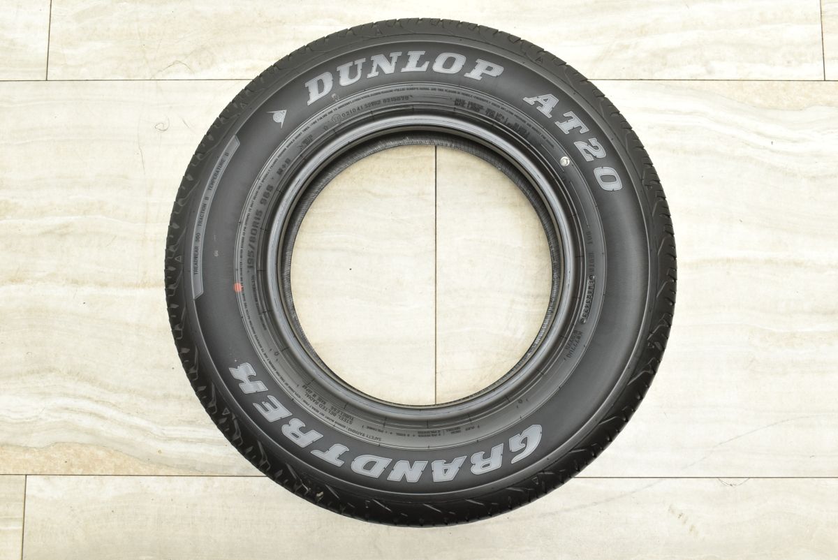 【バリ溝】24年製低走行195/80R15ジムニーシエラダンロップ 2023年製 バリ溝】ダンロップ グラントレック AT20 195/80R15 2