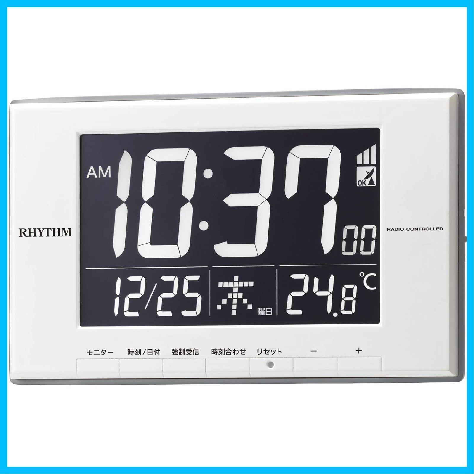 【数量限定】目覚まし時計 電波時計 リズム(RHYTHM) 温度計 カレンダー LED ライト式 白 12x19.4x2.1cm 8RZ209SR03