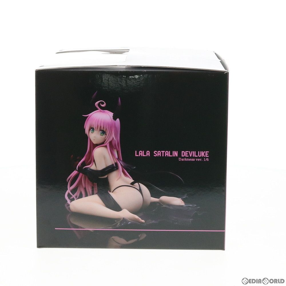 ララ・サタリン・デビルーク ダークネスver. To LOVEる-とらぶる