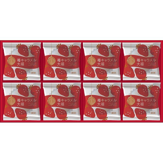 マーブルフィーバー センターJP払い出し