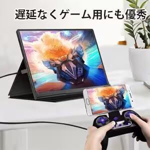 数量限定】10.5インチ IPSパネル モバイルモニター 1920*1280解像度60HZ ディスプレUSB Type-C 給電/Mini  HDMI/スピカー内蔵/専用ケース moonka PS4 ゲーム用 スクリン 超薄8mm/重量：250g OSD言語： - メルカリ