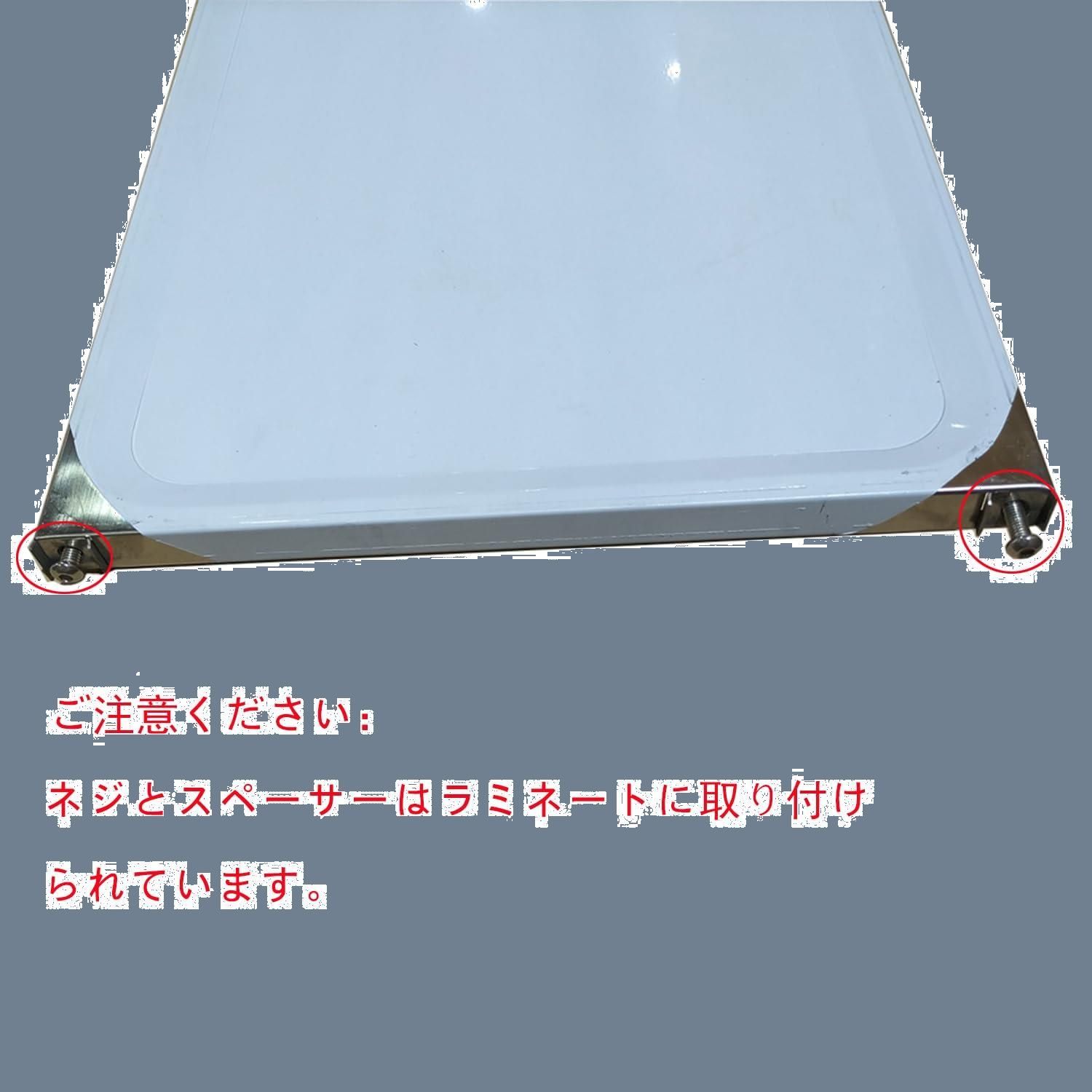 ステンレス