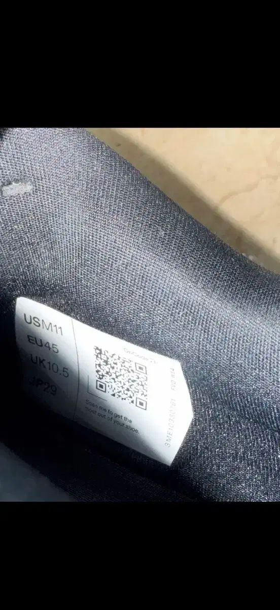 クラウドモンスター 2