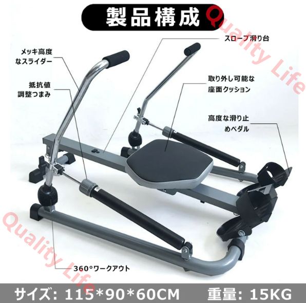 ローイングマシン 家庭用 ボート漕ぎマシン 折りたたみ式 全身運動 12段階負荷調節 油圧抵抗調整 模擬ボート漕ぎの練習 ローイングマシーン 省スペース運動 有酸素運動 ダイエット器具 筋トレ トレーニング器具 A LLC-HASEGAWATOSO_COM