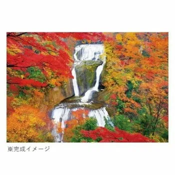 相田武 Takeshi Aida 渓流 油絵 アート 袋田の滝 絵画 額装 2025年最新