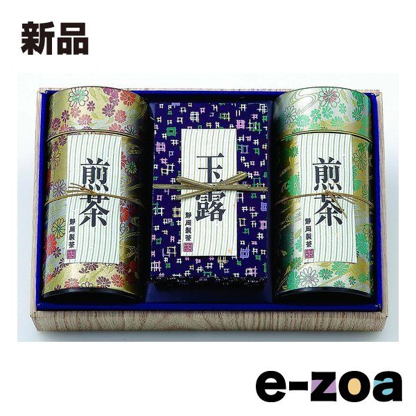 宇治園 ウジエン 静岡製茶 銘茶セット 3種セット ZOA030155882 2647602