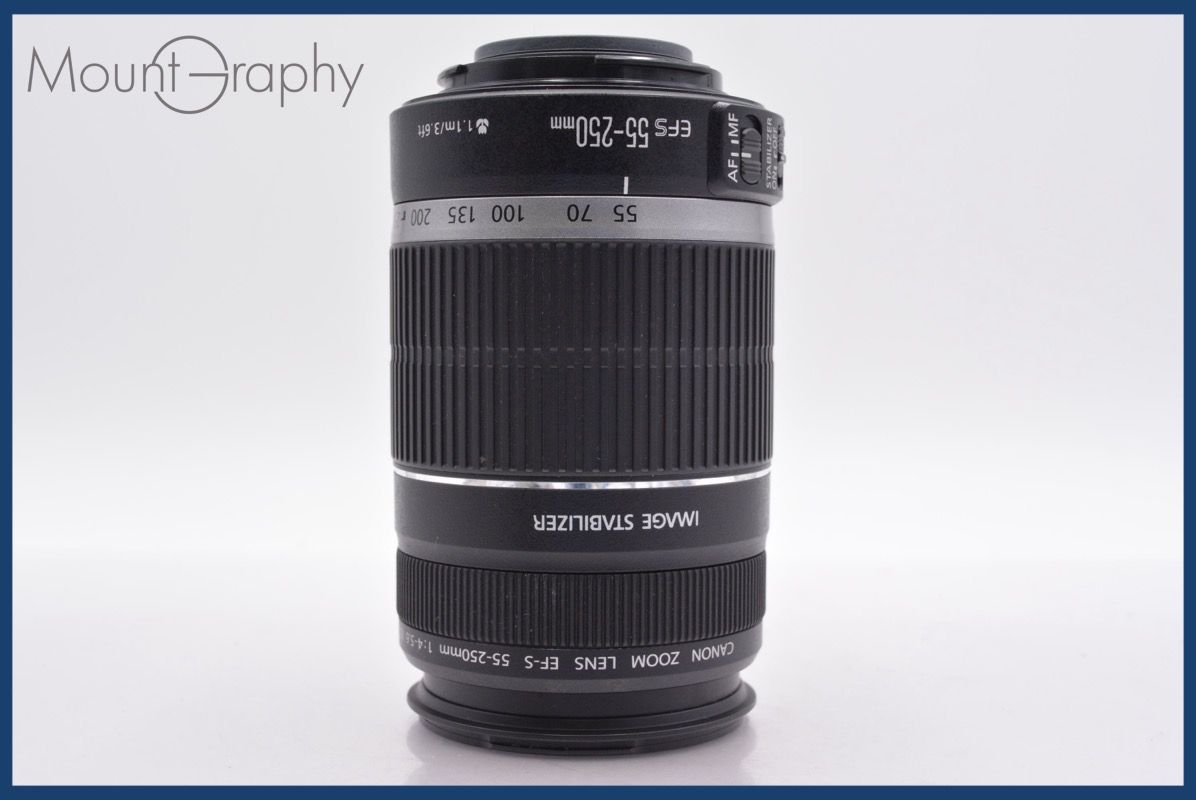 ☆極上美品☆ キヤノン Canon EF-S 55-250mm F4-5.6 前後キャップ付