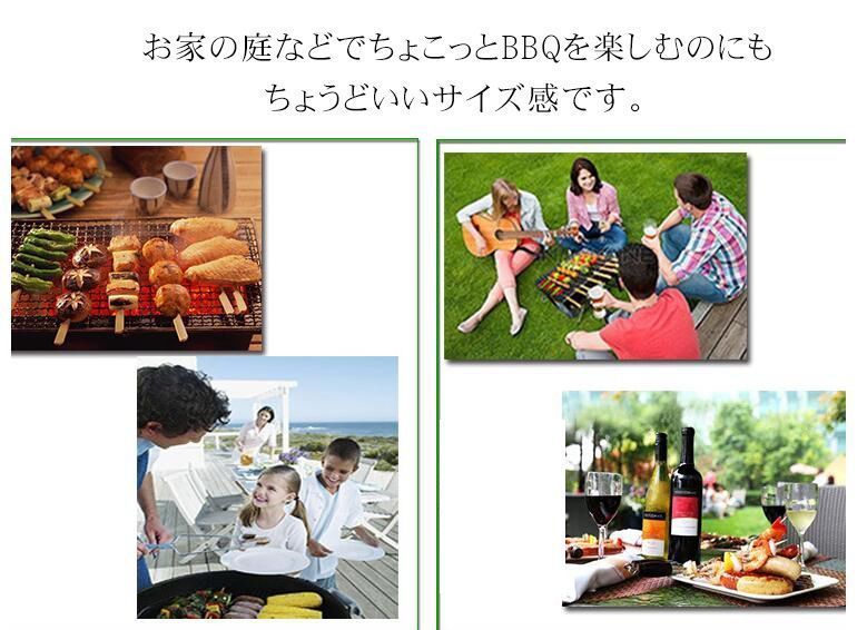 キャンプ bbq01
