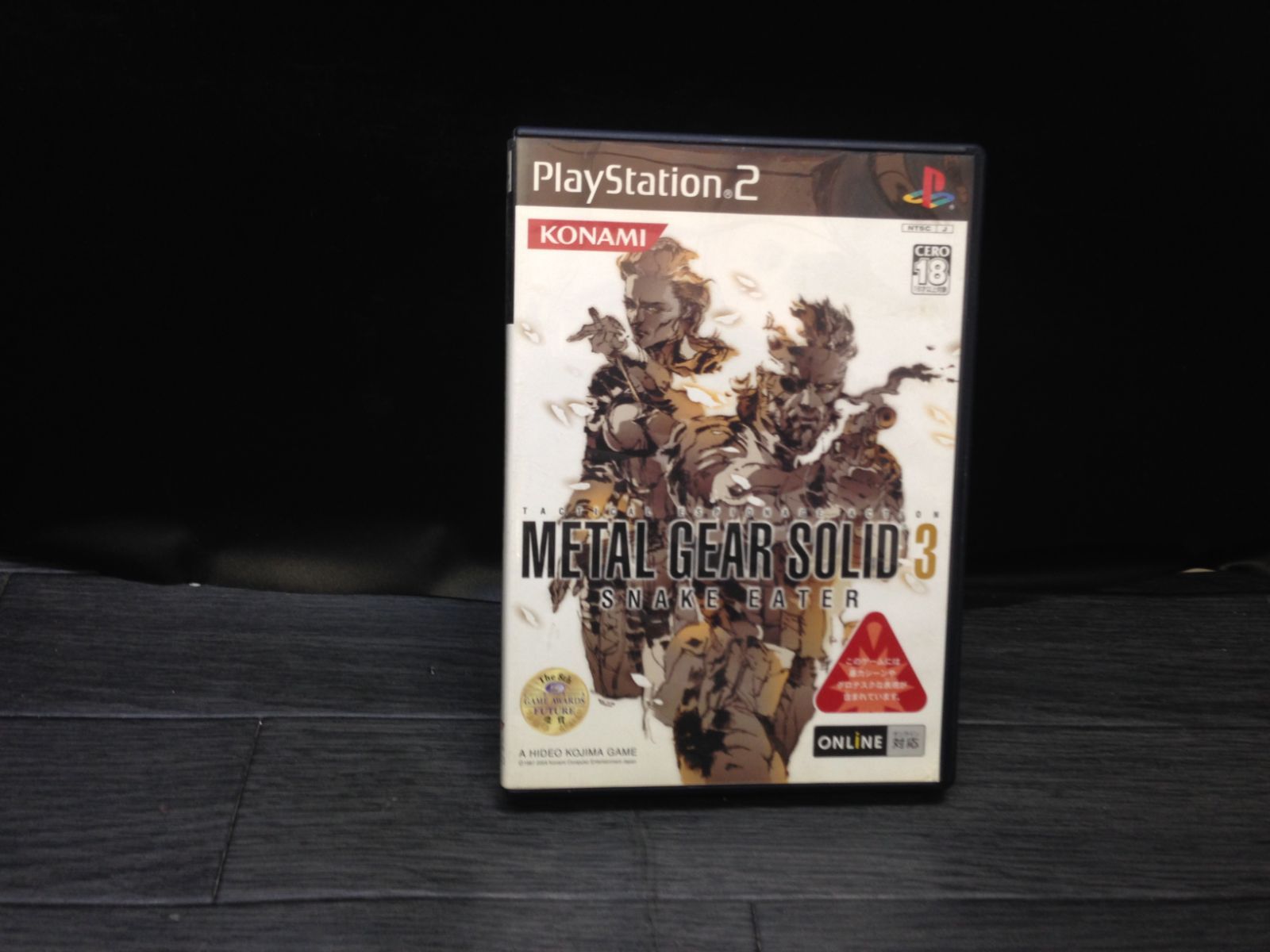 激レア メタルギア ソリッド3d スネークイーター クリアファイル 激レア メタルギア ソリッド3d スネークイーター クリアファイル