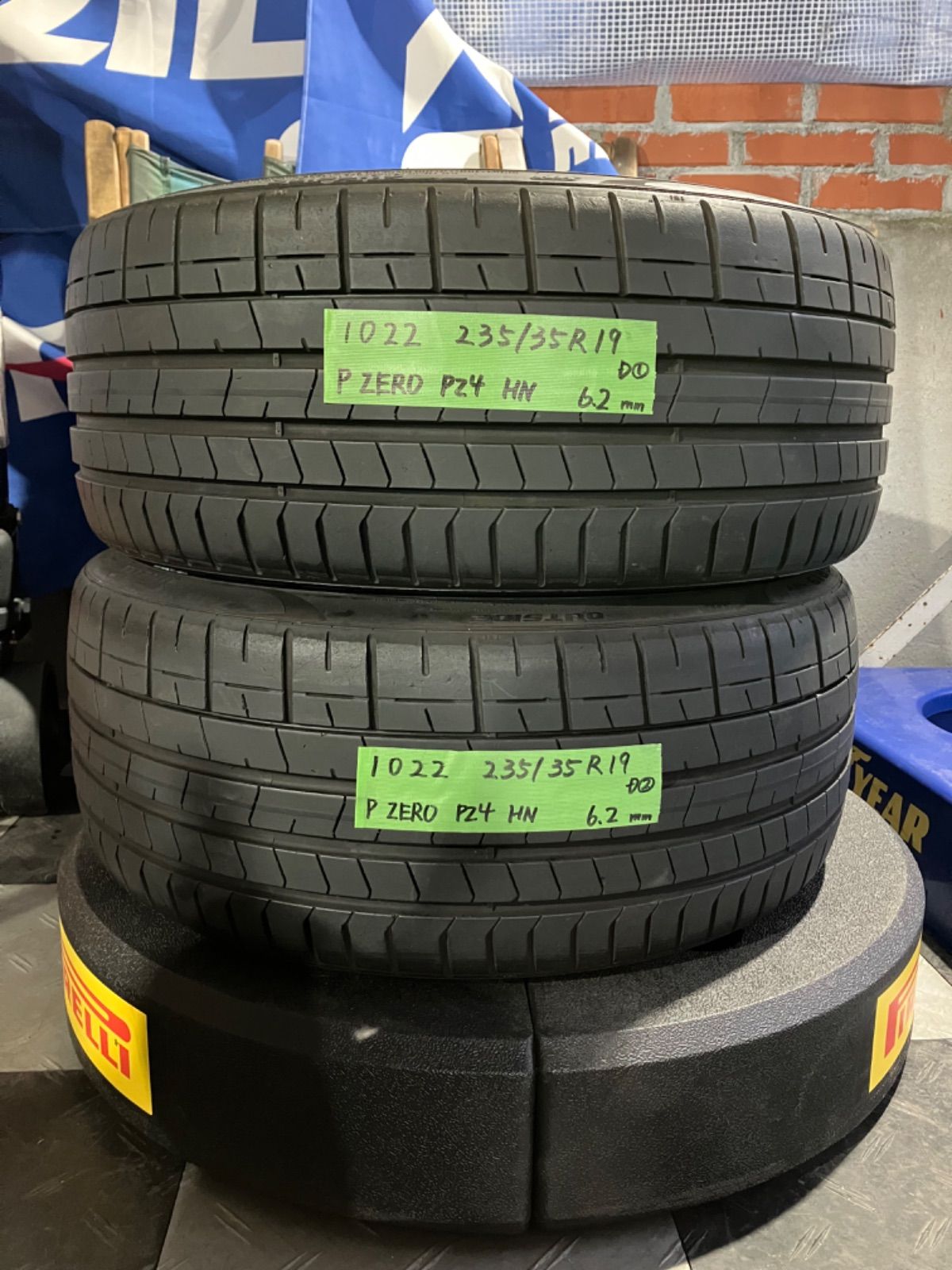 235/35R19 ピレリ PIRELLI P ZERO PZ4 (ピーゼロ PZ4) HN ヒュンダイ承認 中古タイヤ2本