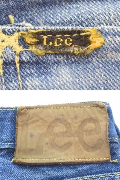 リー Lee 50 s Vintage 101 Z センター黒タグ GRIPPER ZIPPER 革パッチ ボタン裏X 赤耳 ヴィンテージ デニム ネイビー 103 MB-627