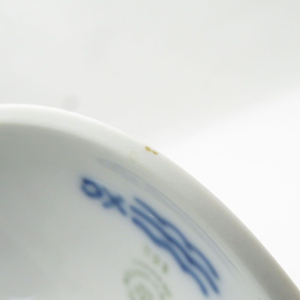  ROYAL ロイヤルコペンハーゲン ブルーフラワーカーブ シュガーポット 砂糖 ボックス 蓋 シュガーポット コーヒー ティーカップ