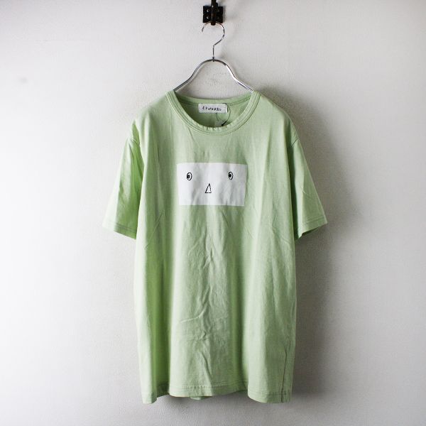 美品 mina perhonen ミナペルホネン mina anim プリント Tシャツ L  