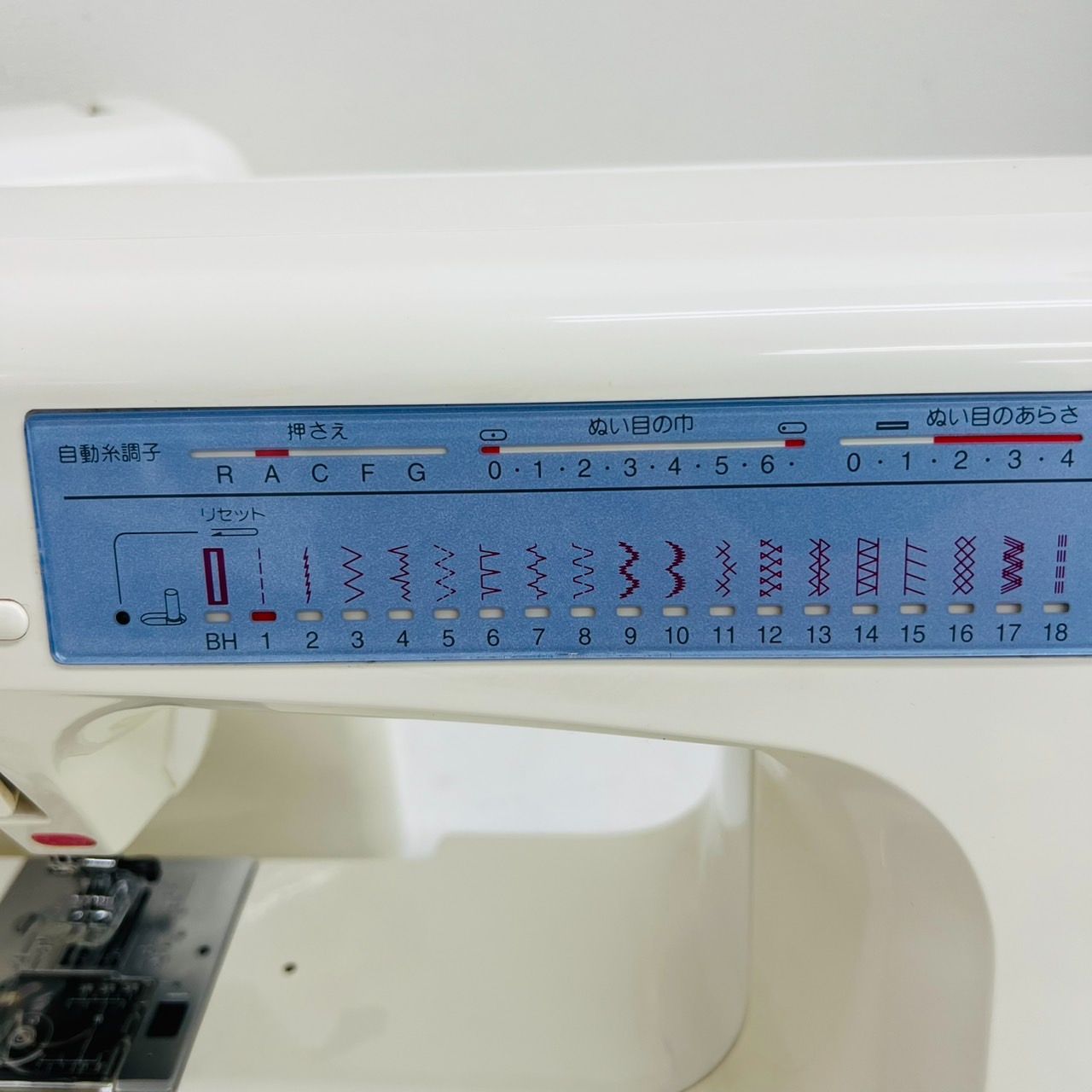 JANOME ジャノメ ミシン 753型 ホワイト系