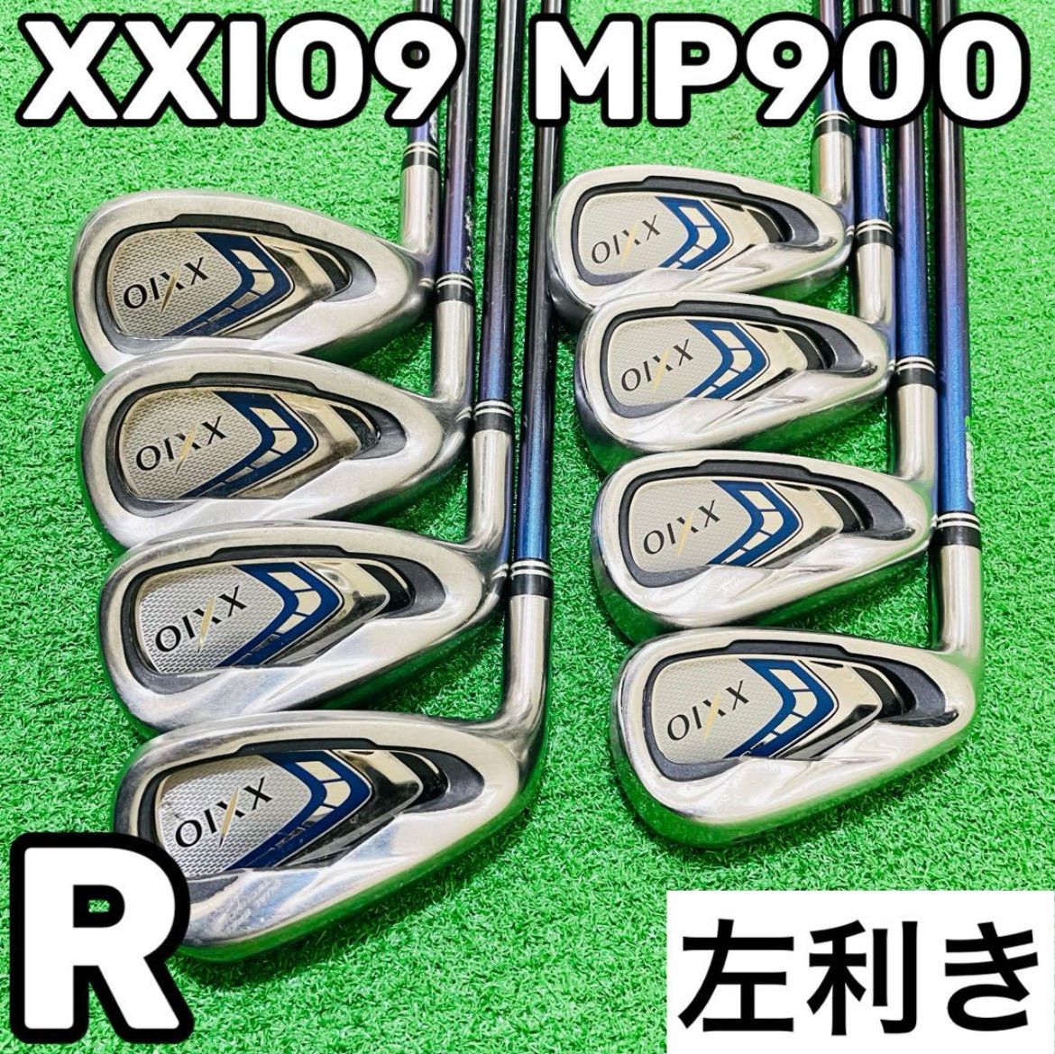 8328 XXIO MP900 9代目 ゼクシオ レフティ 左利き アイアン8本セット フレックスR 5.6.7.8.9.P.A.S 送料無料 匿名配送