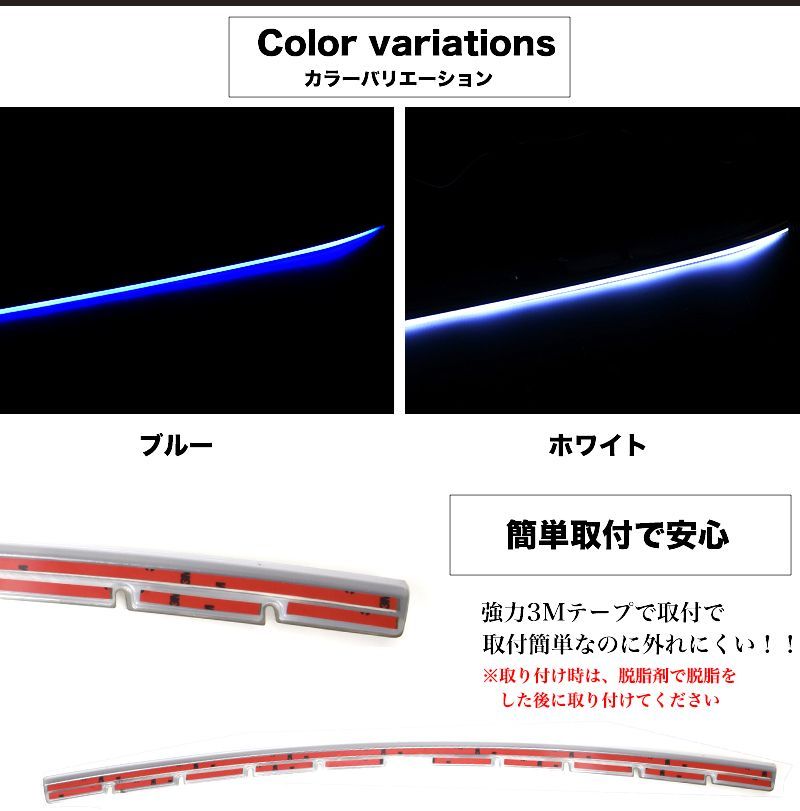 ブルー