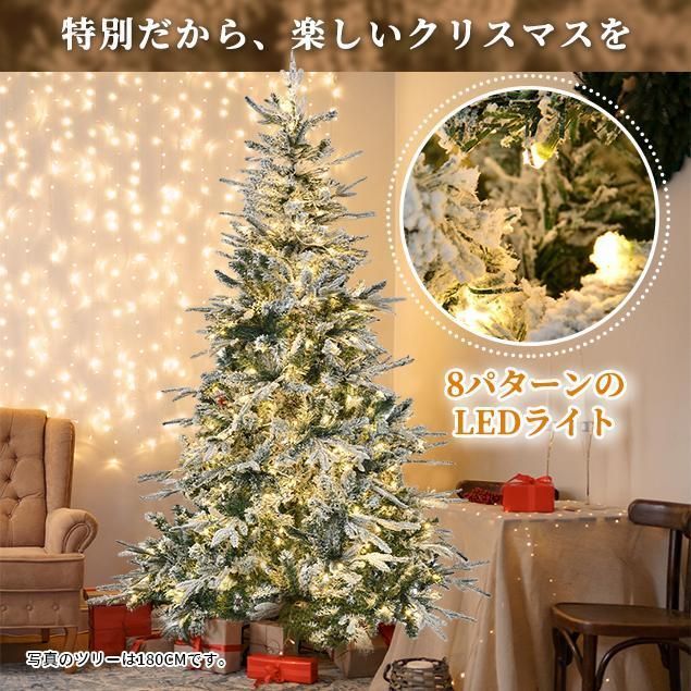 季節人気商品】クリスマスツリー 120cmスチール脚ピカピカライト付き