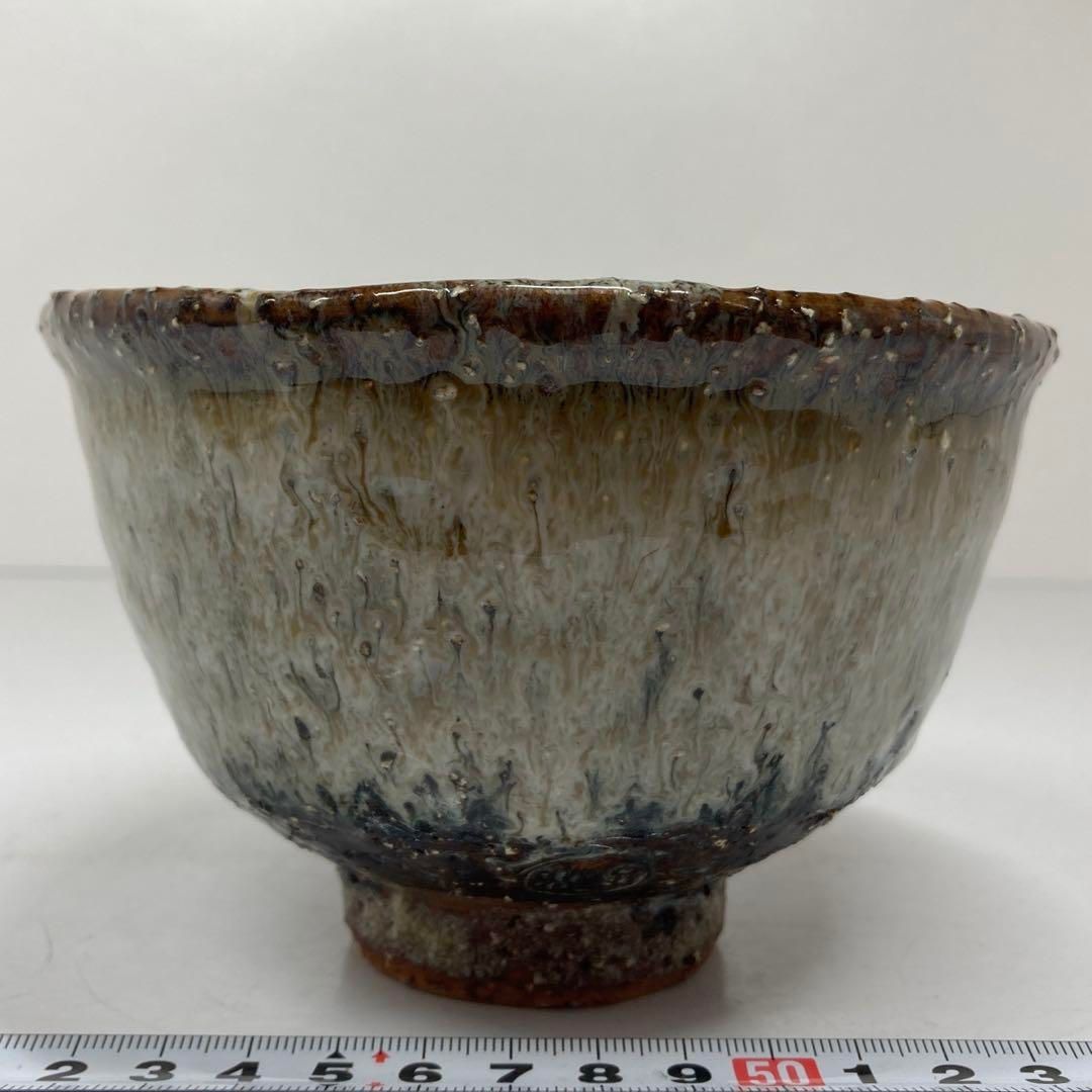 味舌隆司 爪端茶碗 共箱 直径14㎝ 東ま5-1119① 山田