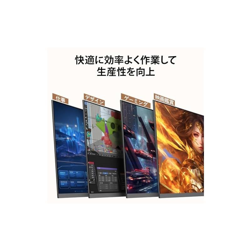 KOORUI 27インチ4K モニター IPS 非光沢 ディスプレイ 27N7U 51w-BuzlewL.jpg