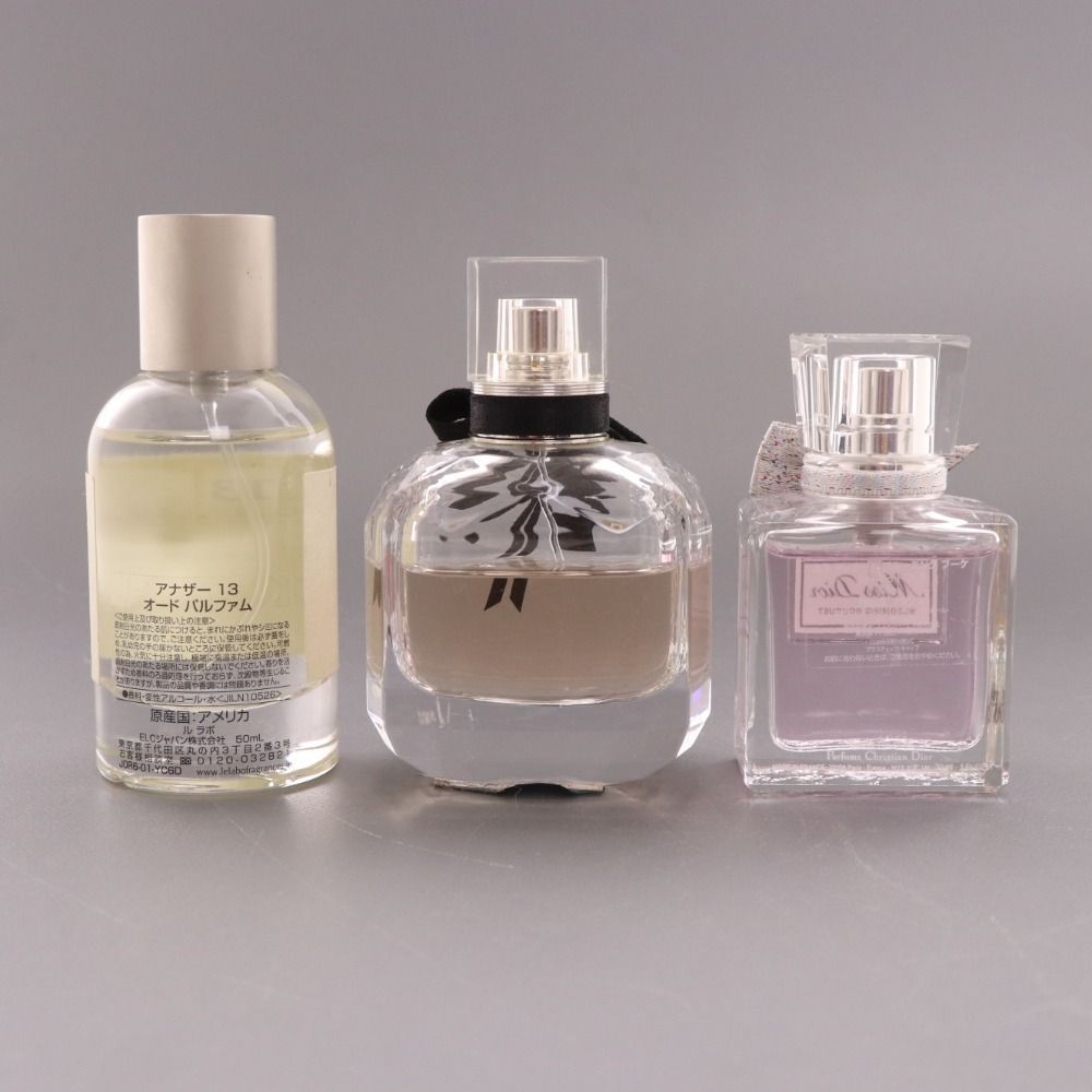 ディオール DIOR 香水まとめ売り 3点セット （Christian Dior