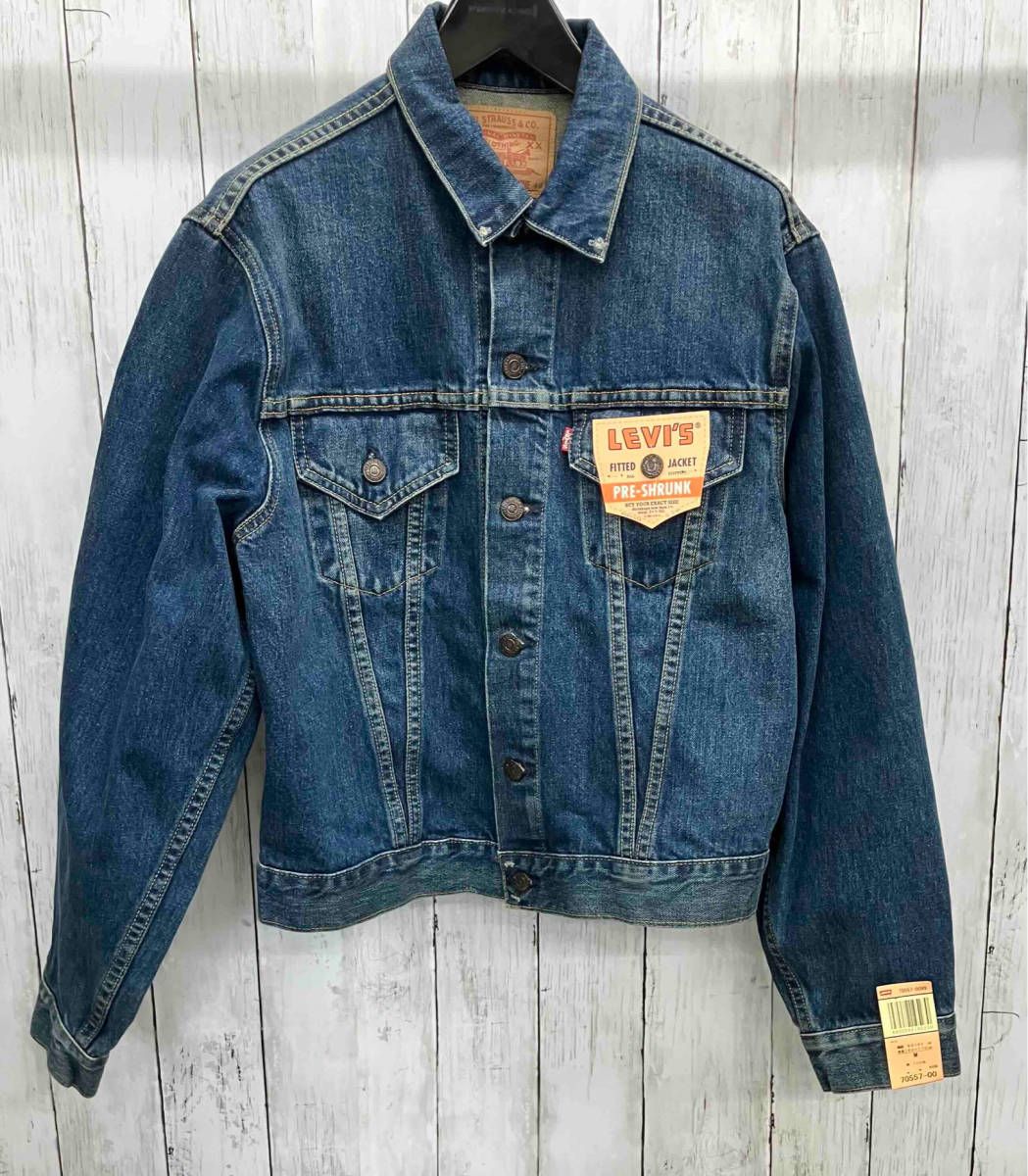 LEVI'S 557 デニムジャケット サイズ40 LEVI'S /557 XX /デニムジャケット/リーバイス/Gジャン/サイズ40