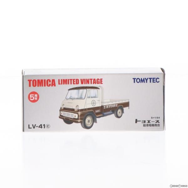 中古】[MDL]トミカリミテッドヴィンテージ 1/64 TLV-41c トヨタ 