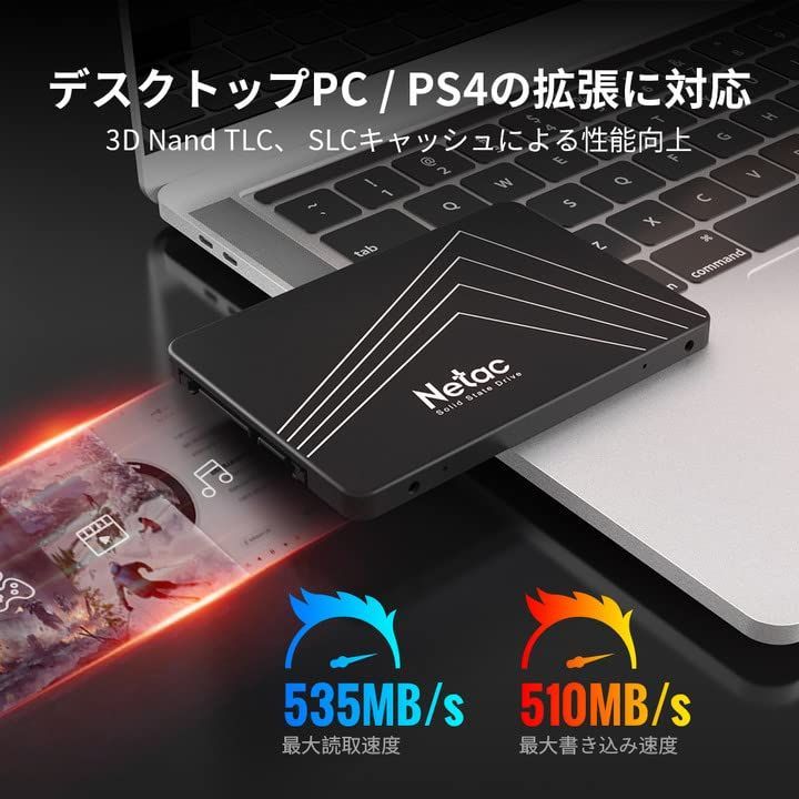 SSD