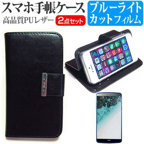 Xiaomi 12T Pro 12G/256G/黒 + ケース＆保護シート（安価で最高のLeica  