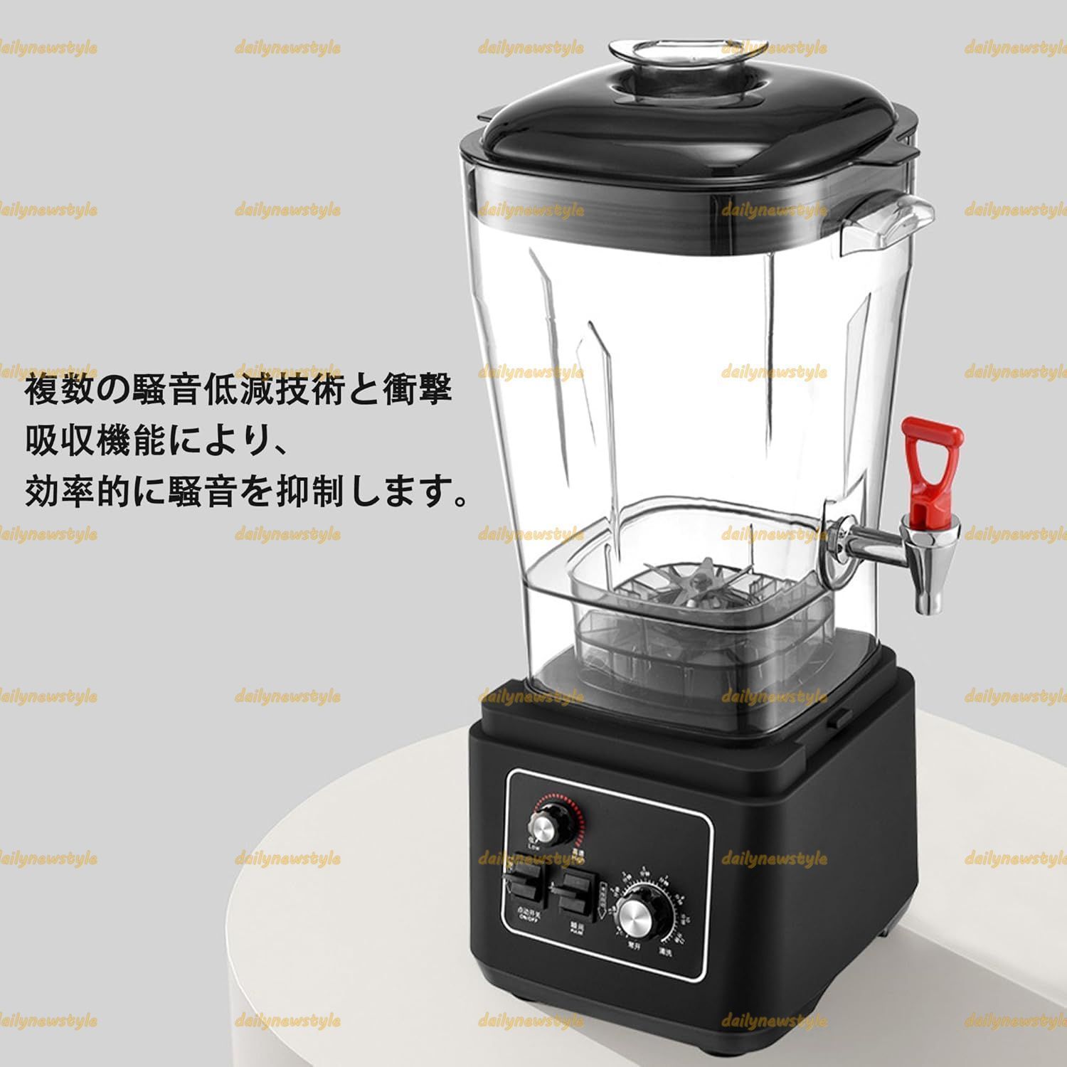 液体出口設計 一台多役