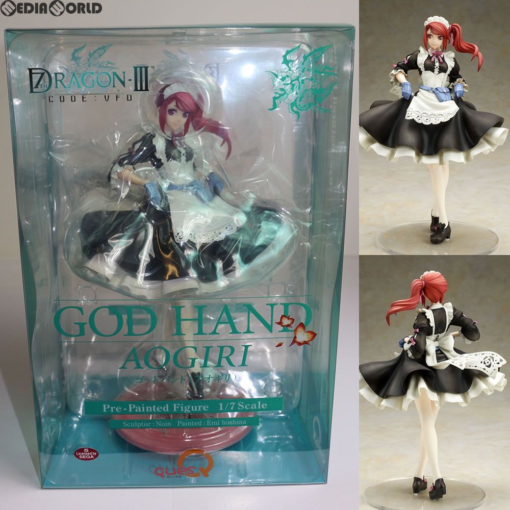 ゴッドハンド(アオギリ) セブンスドラゴンIII code:VFD 1/7 完成