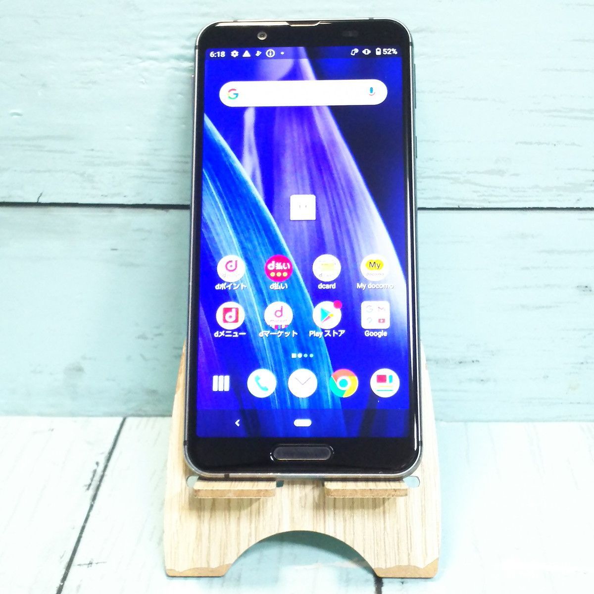 【送料無料】docomo AQUOS sense3 SH-02M ブラック 本体 白ロム SIMロック解除済み SIMフリー 513324