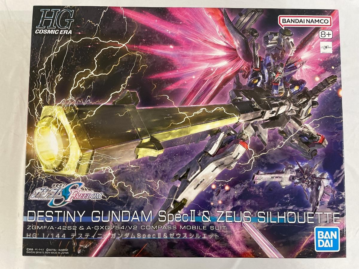 未開封】デスティニーガンダムSpecII&ゼウスシルエット (HG