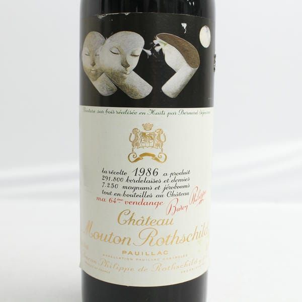 ムートン・ロートシルト　ブランデー シャトー・ムートン・ロートシルト | 勝田商店 公式通販サイト KATSUDA本店