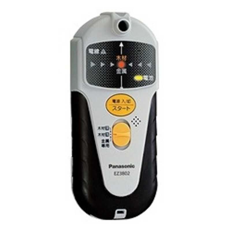 S.H.figuarts デッドプール＆ウルヴァリン セット 75029【未使用品】TOTO ウォシュレット TCF6623 ＃NW1 ホワイト 温水