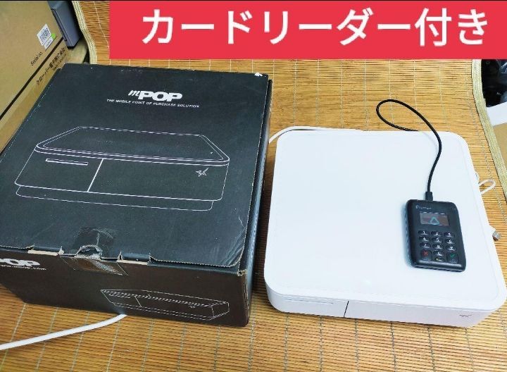 大人気 airレジ対応 スター精密mPOP10 カードリーダーセット ...