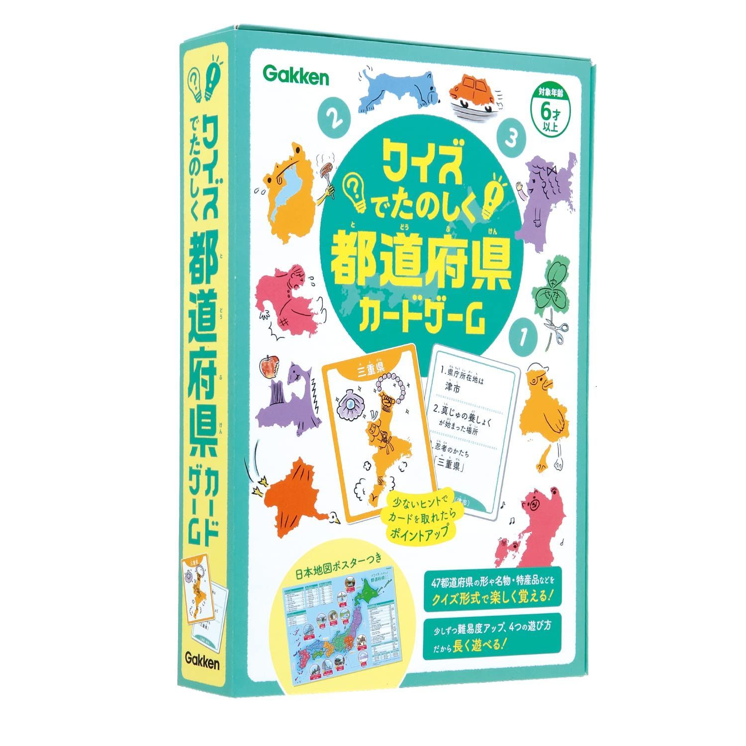 数量 学研_クイズでたのしく 都道府県カードゲーム 対象年齢 6歳以上 83068