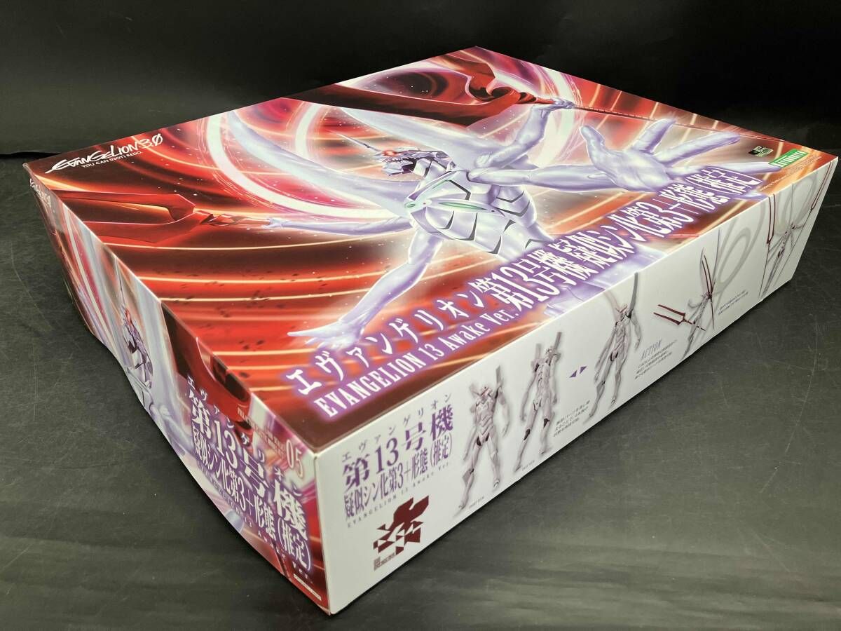 プラモデル 再販 コトブキヤ 1|400 エヴァンゲリオン第13号機 疑似シン化第3 形態 推定 ヱヴァンゲリヲン新劇場版 Q
