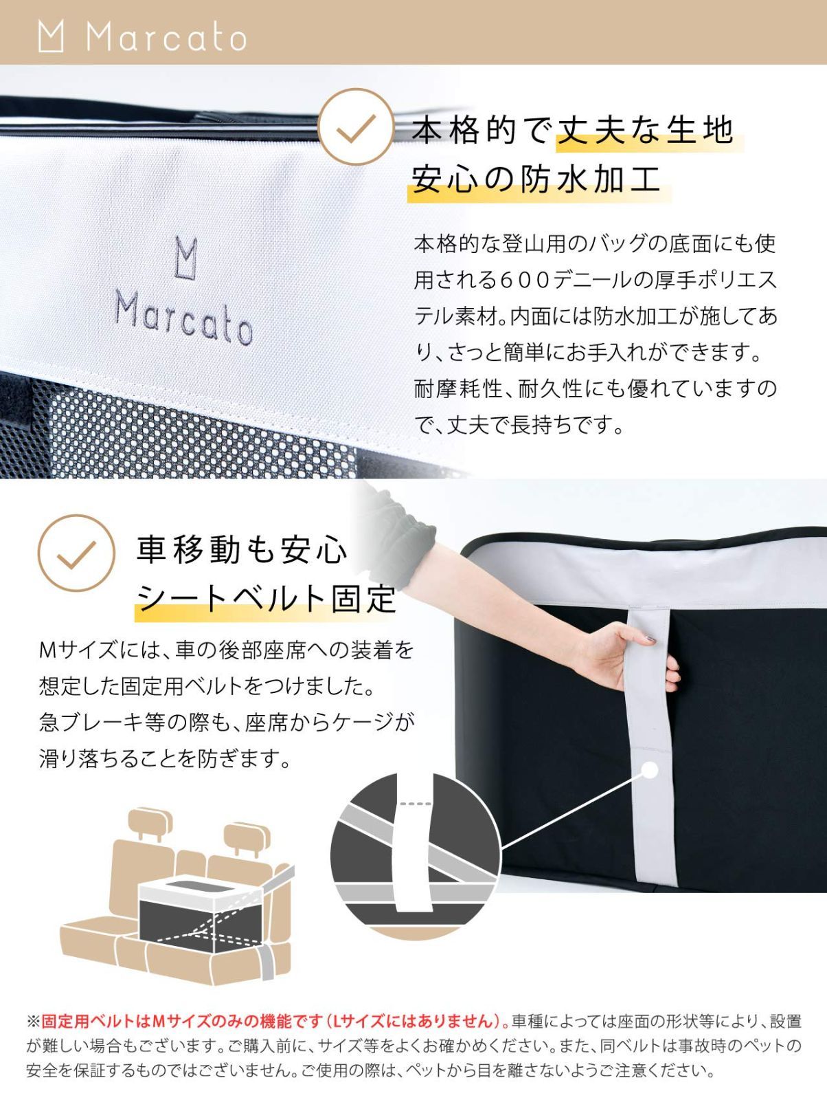 MARCATO 折りたたみペットケージ 簡単 組み立て 収納 軽量 コンパクト