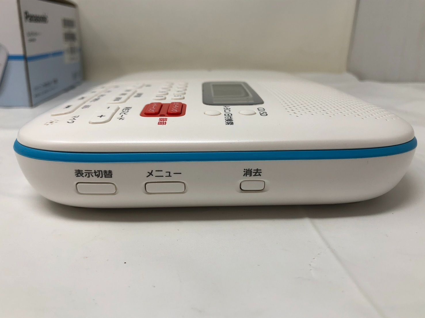 SL-ES1 CD語学学習機