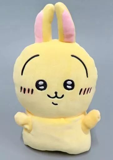 ぬいぐるみ うさぎ ハンドパペット ちいかわ なんか小さくてかわいいやつ