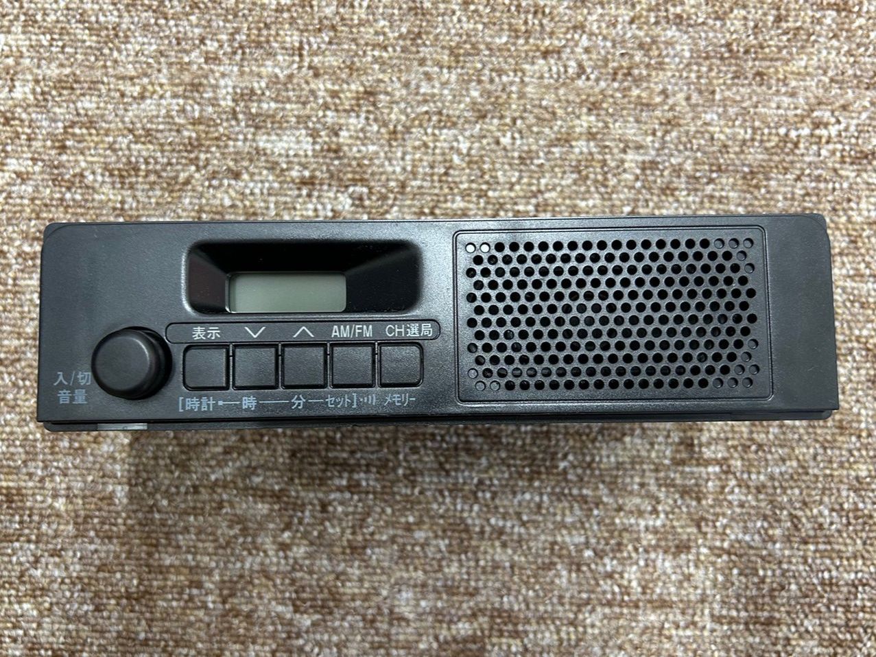 ダイハツ ハイゼット純正AM/FM スピーカー内臓チューナー ラジオ