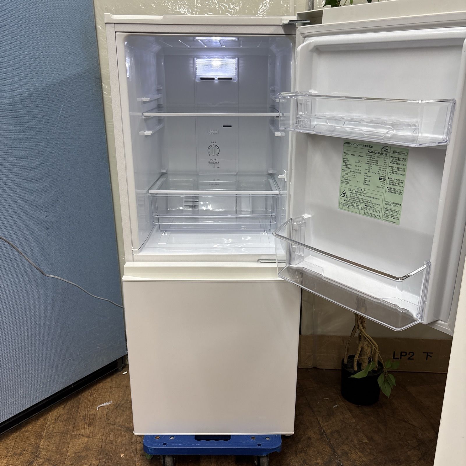 2021年製 126L 冷蔵庫 一人暮らし AQUA【地域限定配送無料】 AQUA 126L 2ドア 冷凍・冷蔵庫 126L（型番おまかせ） AQUA