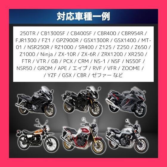 スタッフおすすめ！】MAKUMINORS 汎用 リザーバータンク ステー アルミ